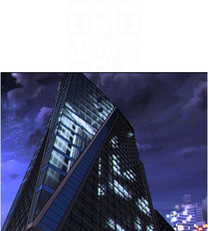 单身即纵慾第38話-有什麼煩惱就說給我聽