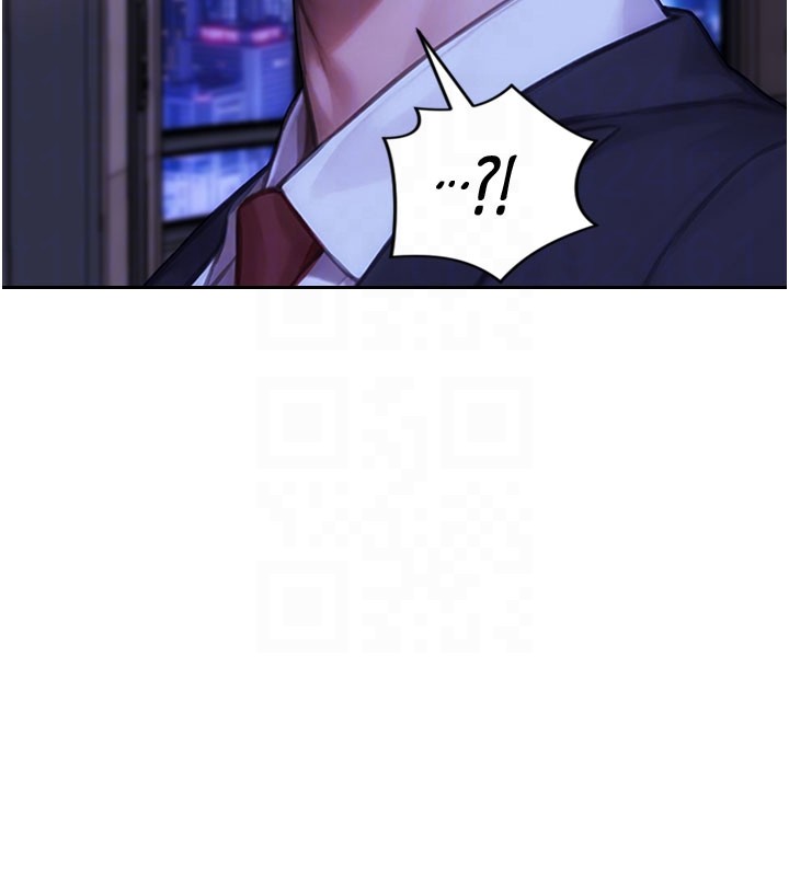 单身即纵慾第38話-有什麼煩惱就說給我聽