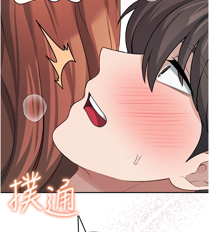 飞机杯女神连线中第49話-第二次就一起高潮吧!