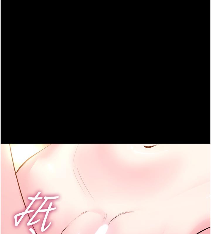 狱火重生第54話-東窗事發