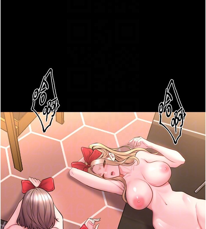 狱火重生第54話-東窗事發