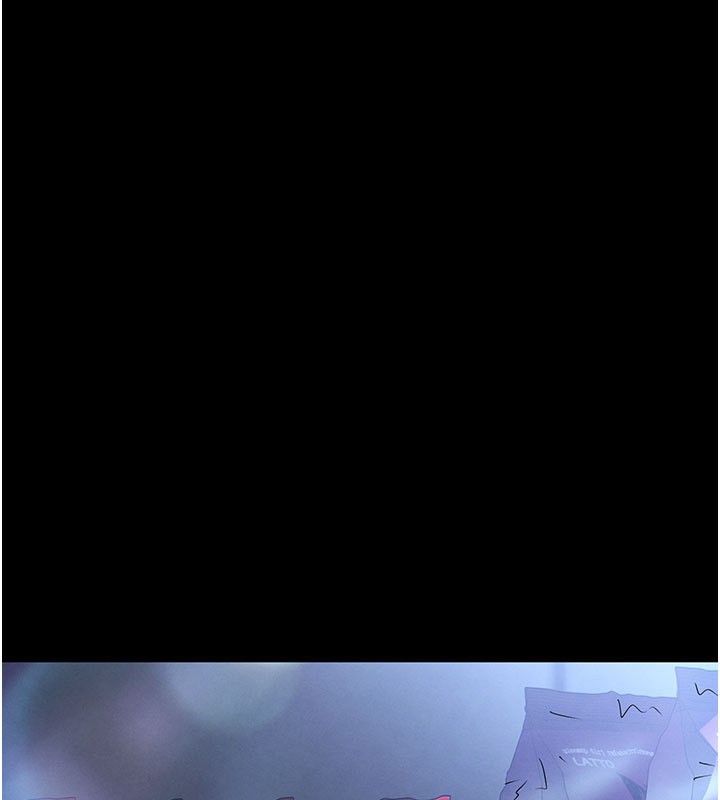 末日鵰堡第65話-超級被虐狂鄭世熙