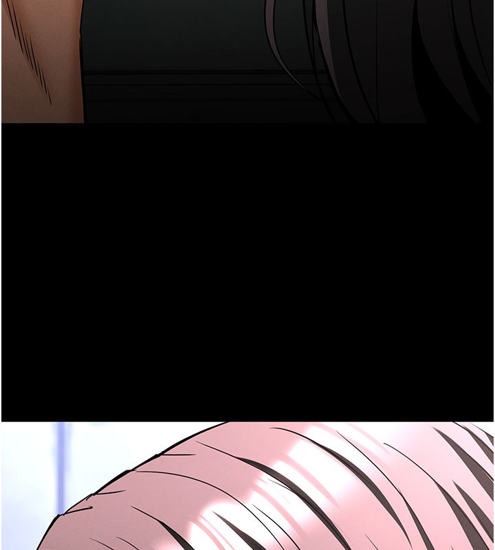 末日鵰堡第65話-超級被虐狂鄭世熙