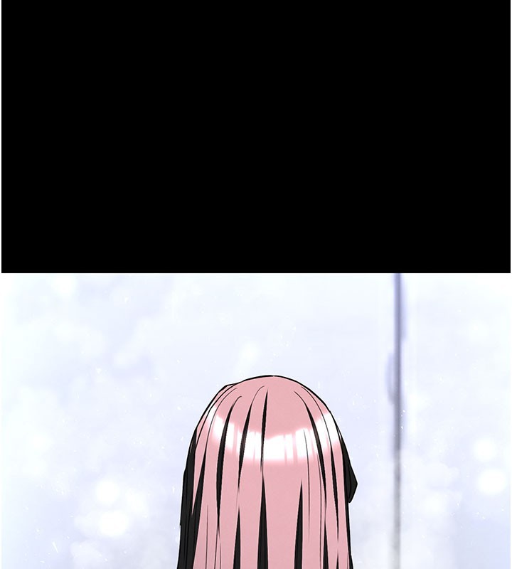 末日鵰堡第65話-超級被虐狂鄭世熙