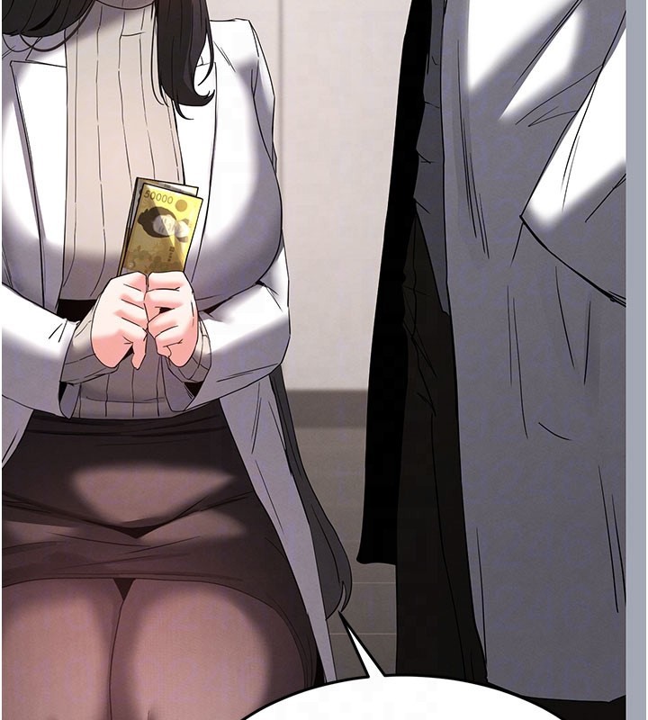 末日鵰堡第65話-超級被虐狂鄭世熙