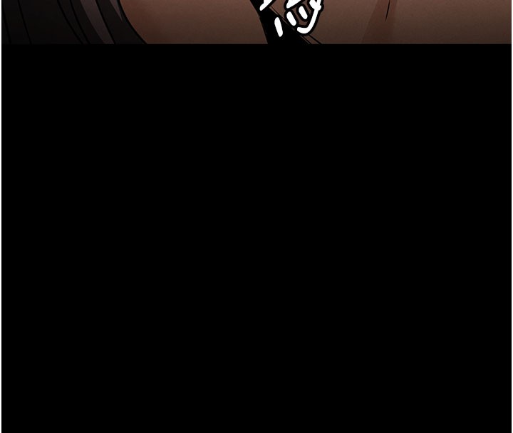 末日鵰堡第65話-超級被虐狂鄭世熙