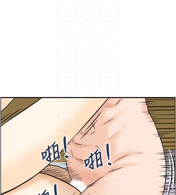 情慾宝鑑第19話-故事未完待續