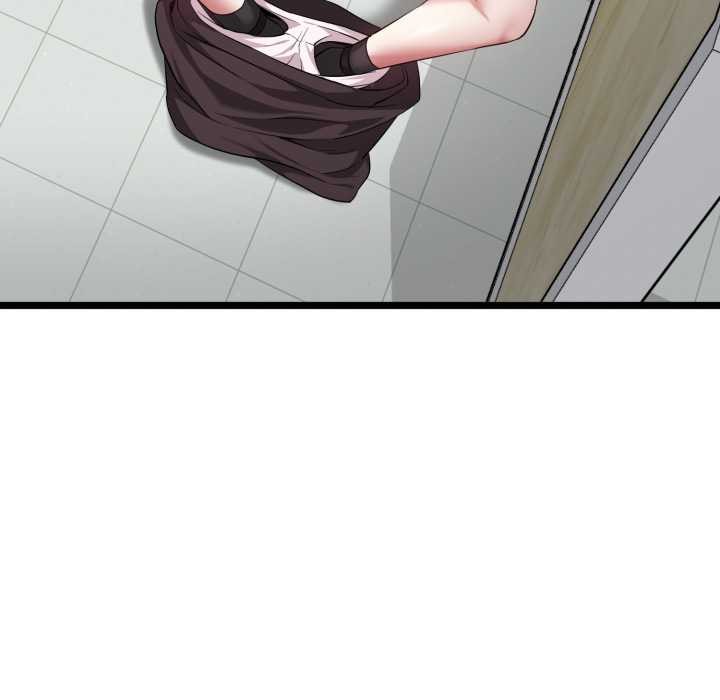 启动復仇系统第7話