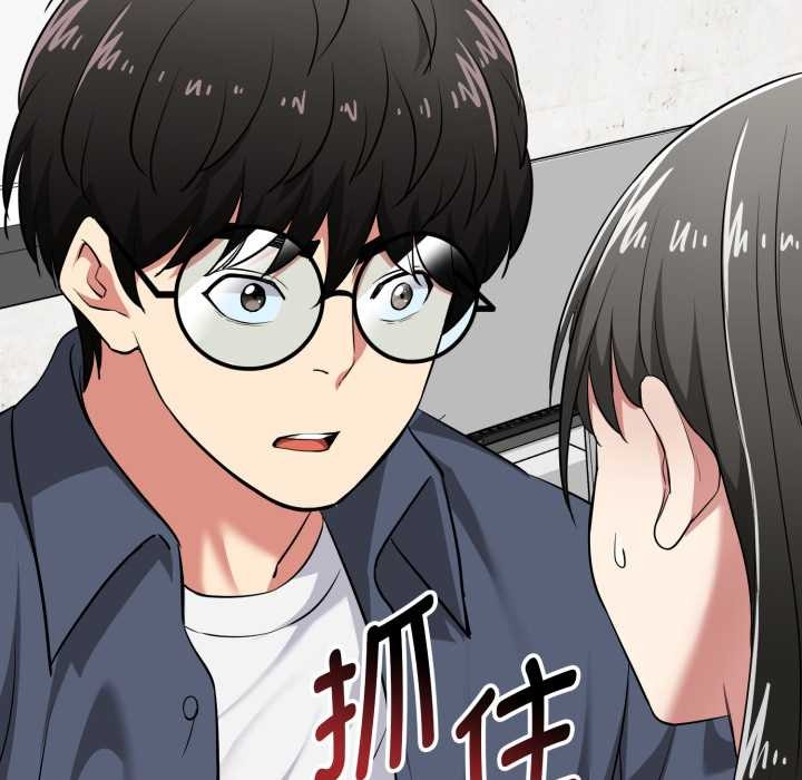 启动復仇系统第7話