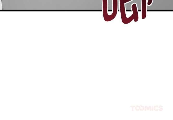 启动復仇系统第8話