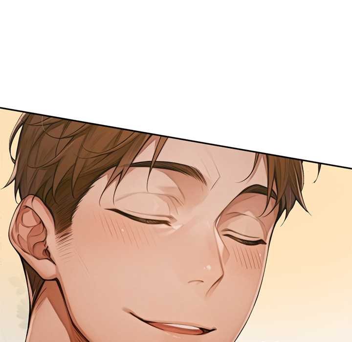 交易以外第10話