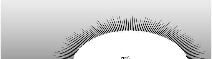 羞耻课堂第24話-充滿女人味的淫亂課堂