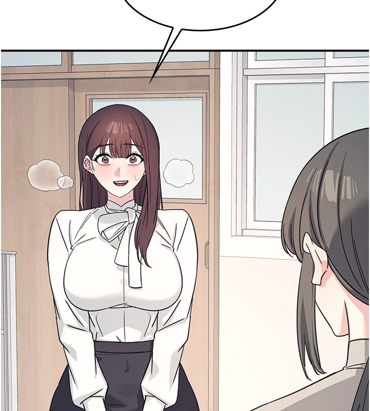 羞耻课堂第24話-充滿女人味的淫亂課堂