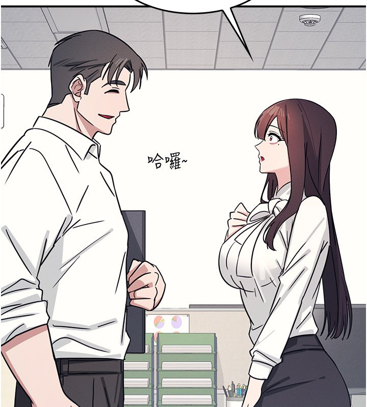 羞耻课堂第24話-充滿女人味的淫亂課堂