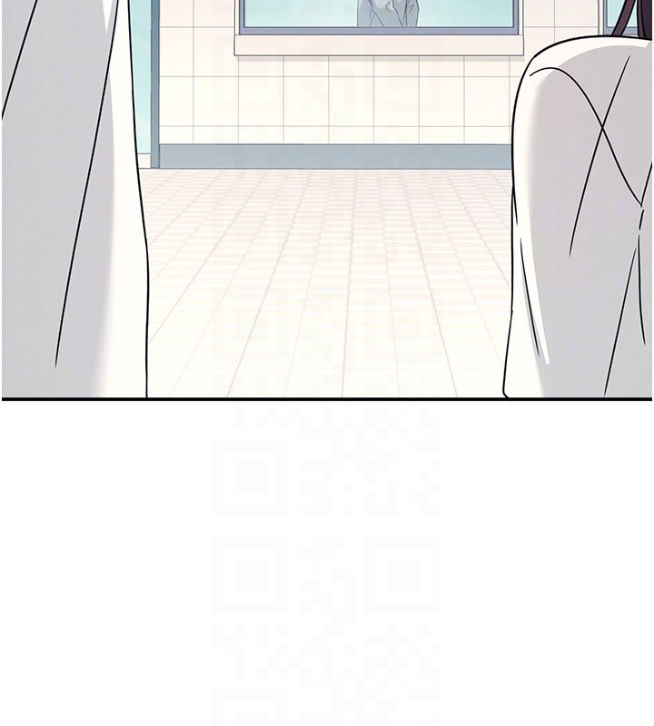 羞耻课堂第24話-充滿女人味的淫亂課堂