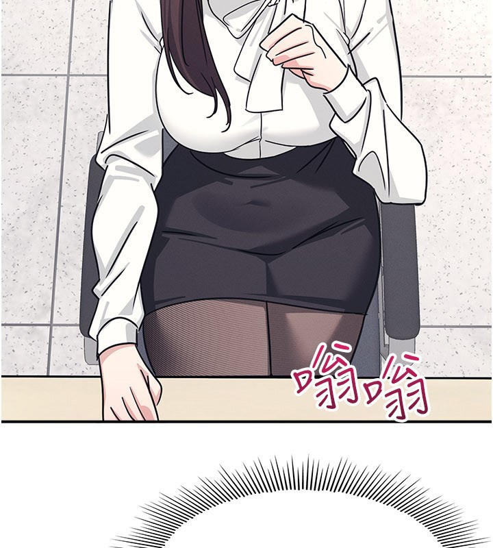 羞耻课堂第24話-充滿女人味的淫亂課堂