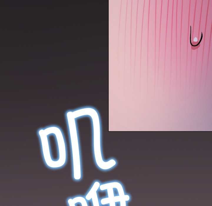 缺德邻居难相处第69話