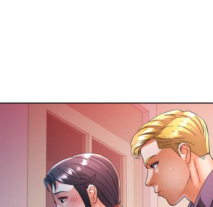 可以爱你吗第89話