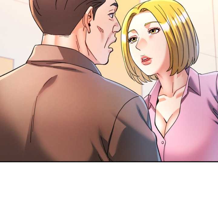 可以爱你吗第89話