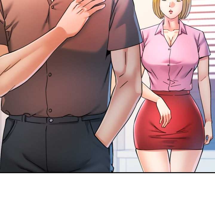 可以爱你吗第89話