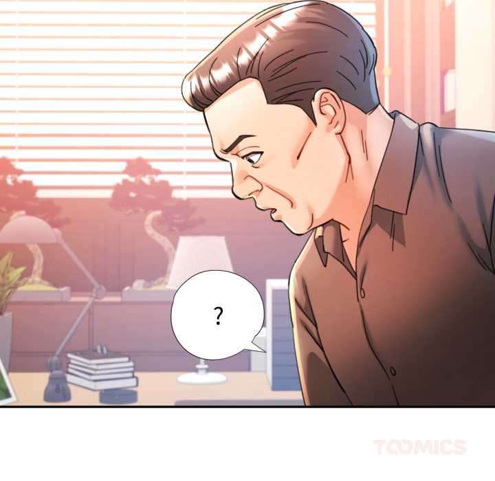 可以爱你吗第89話