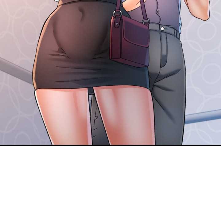 可以爱你吗第89話