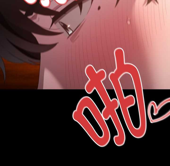 神圣陷阱第30話