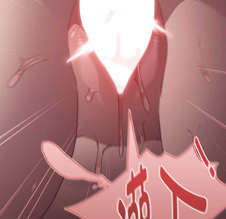 神圣陷阱第30話