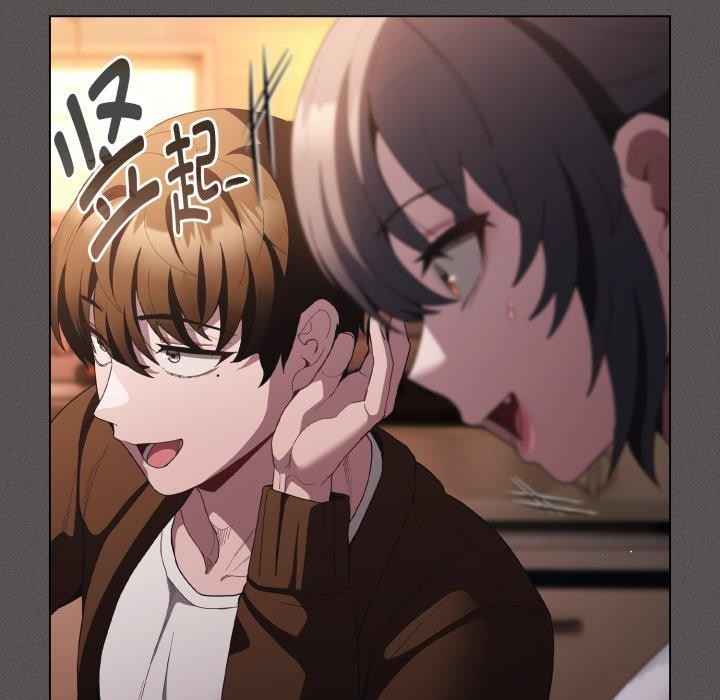 神圣陷阱第31話