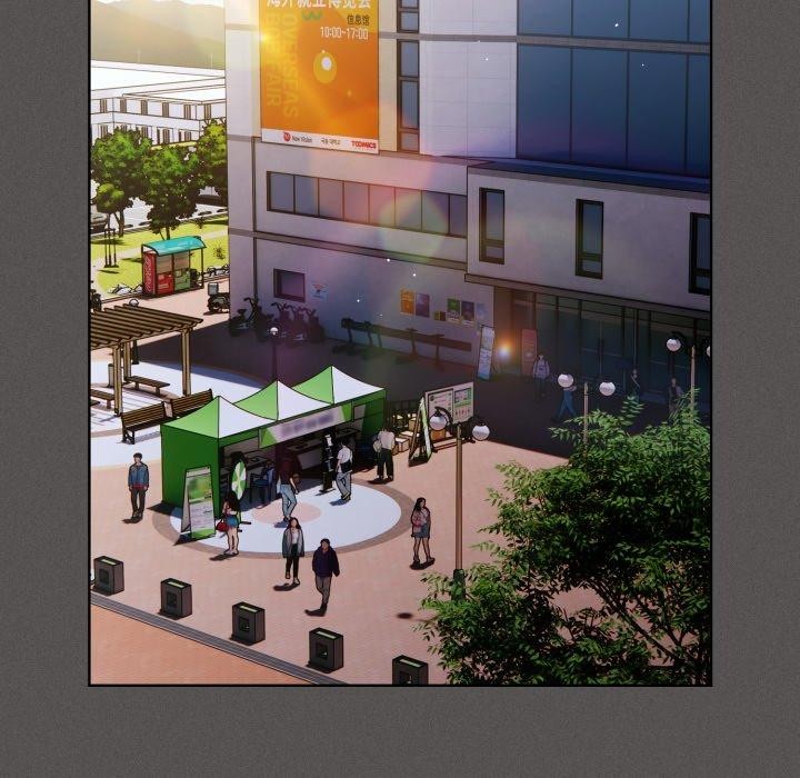 神圣陷阱第31話