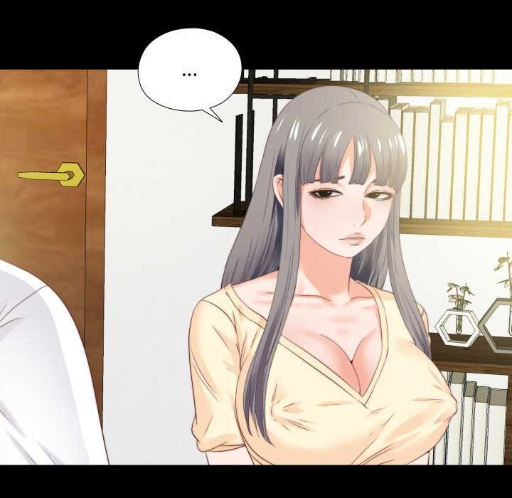 无法上色的关係第11話