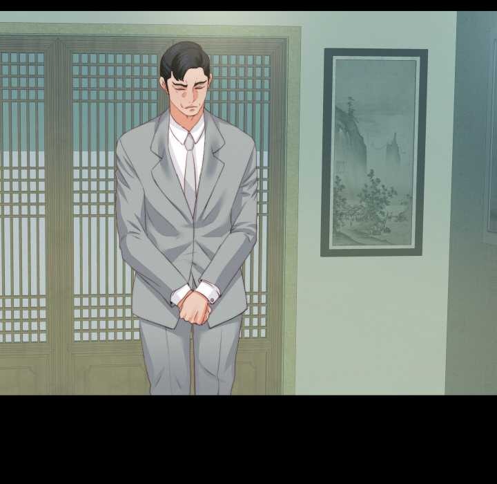 无法上色的关係第11話