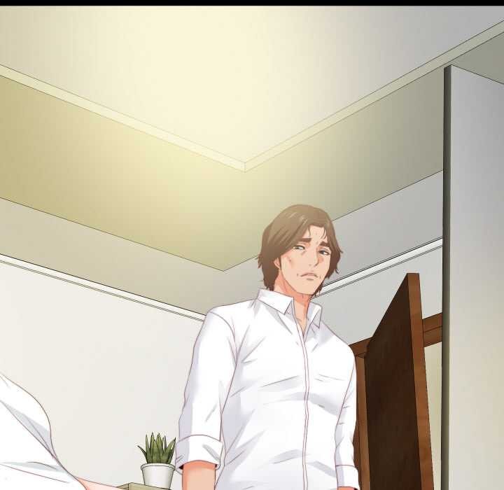 无法上色的关係第11話