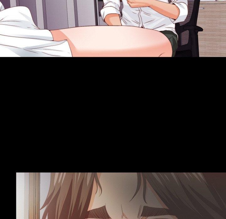 无法上色的关係第12話