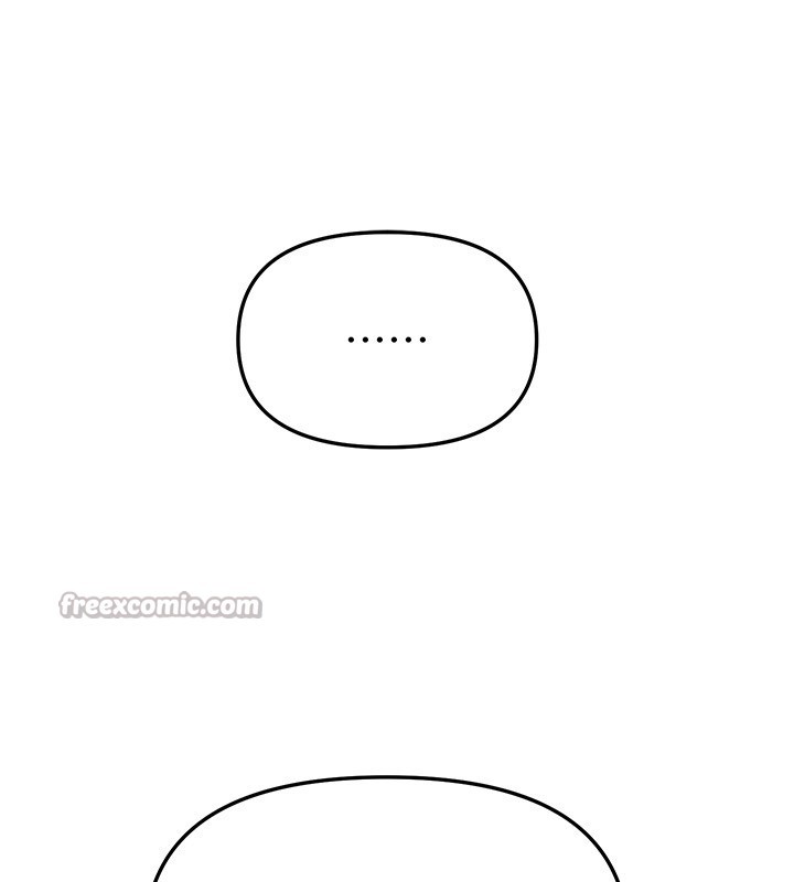 BeautifulDays第68話-今晚能陪我嗎?