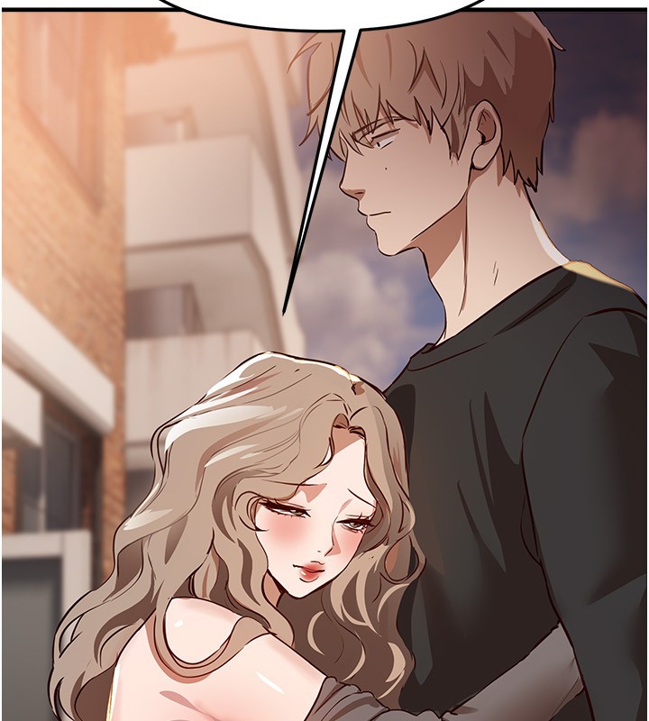 BeautifulDays第68話-今晚能陪我嗎?