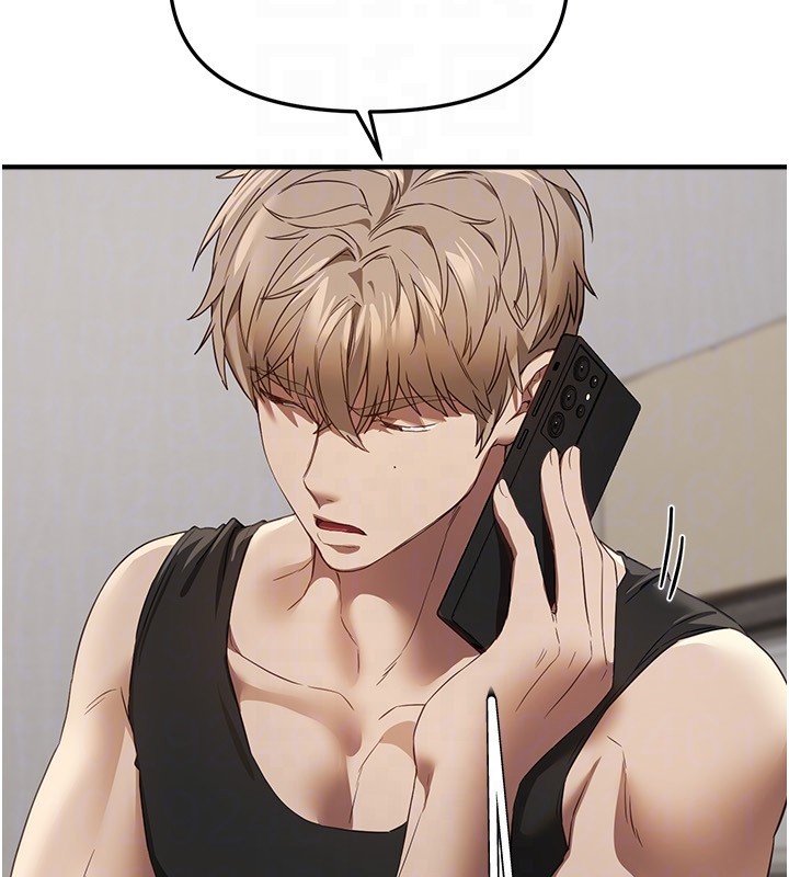 BeautifulDays第68話-今晚能陪我嗎?