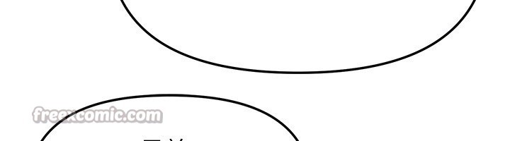 BeautifulDays第68話-今晚能陪我嗎?