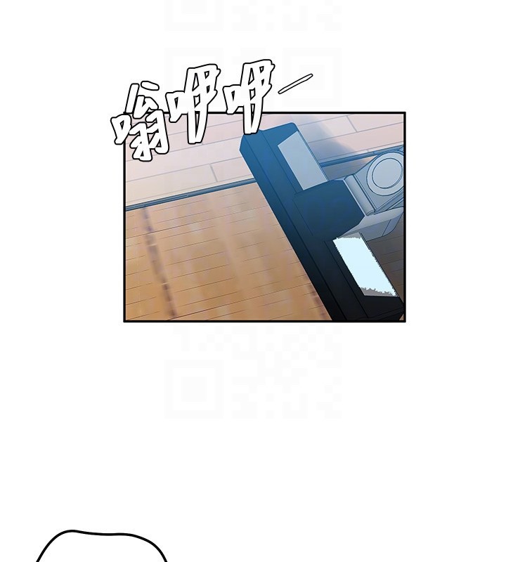 秘密教学第299話-睡前先幫我口一發