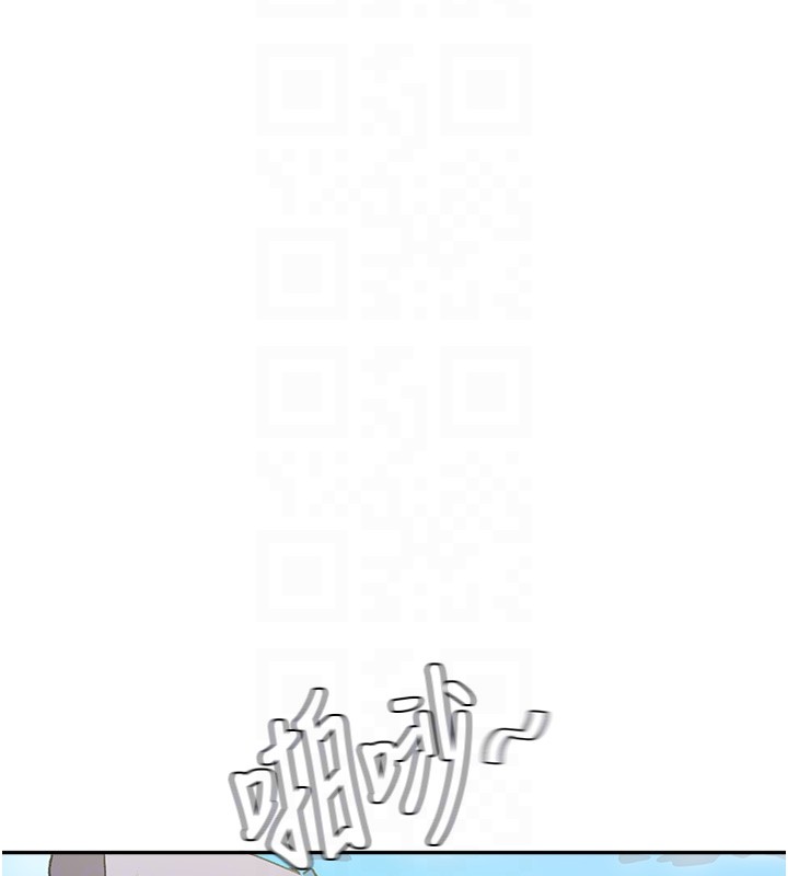 秘密教学第299話-睡前先幫我口一發