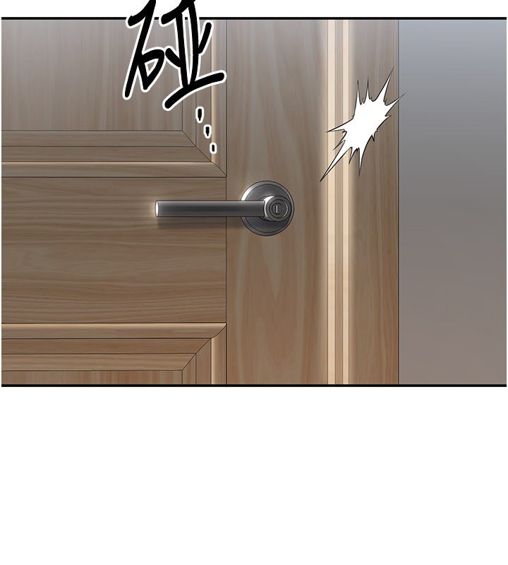 倒追游戏第37話-偷聽女兒的呻吟聲