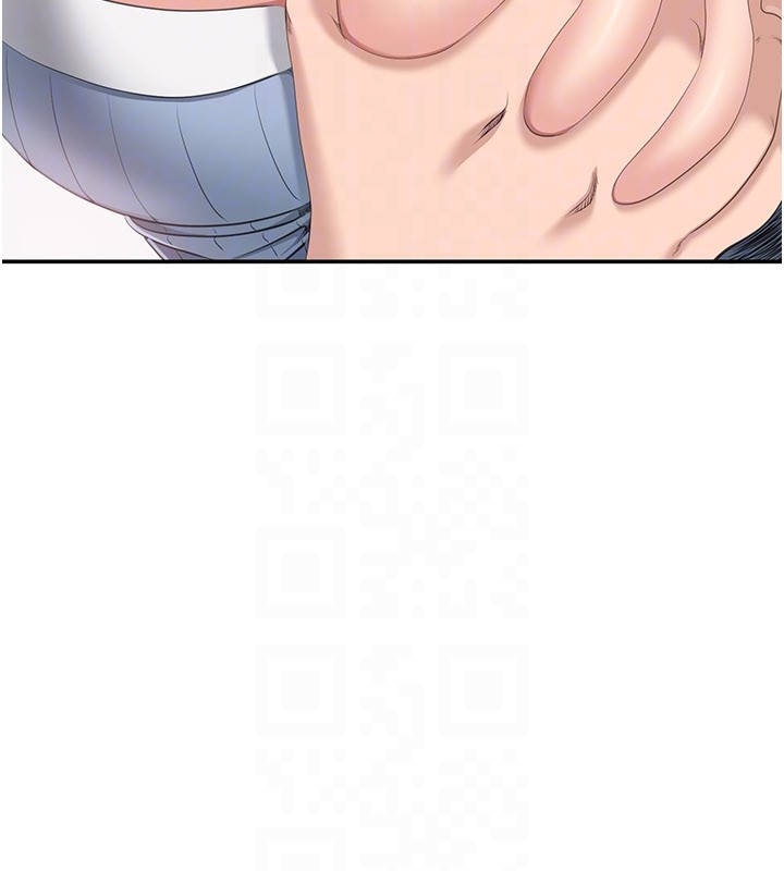 倒追游戏第37話-偷聽女兒的呻吟聲