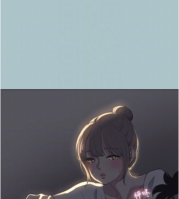 不要恋爱要打炮第30話-雖然無心交往