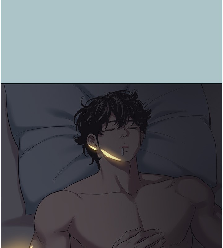 不要恋爱要打炮第30話-雖然無心交往