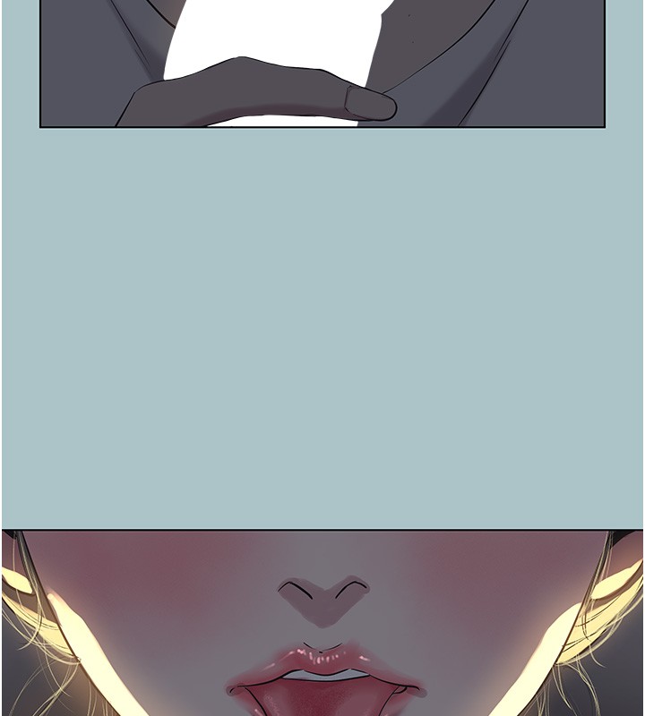 不要恋爱要打炮第30話-雖然無心交往