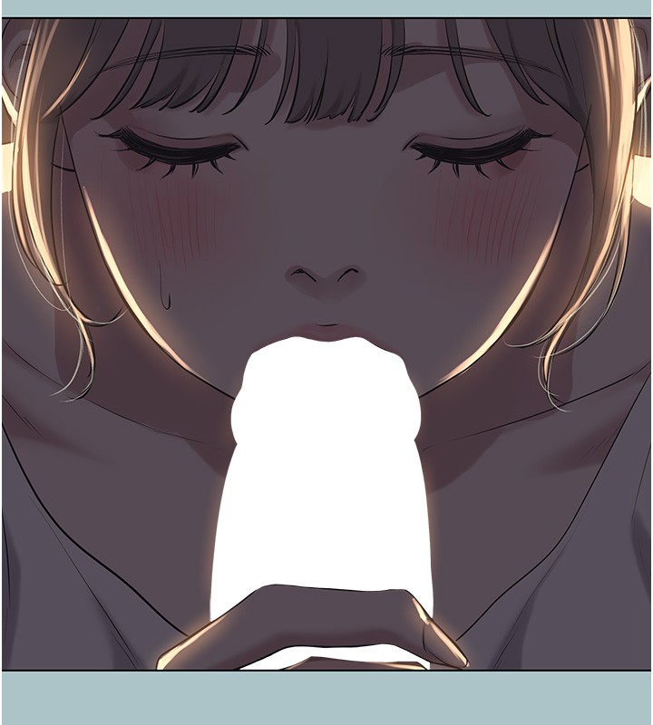 不要恋爱要打炮第30話-雖然無心交往