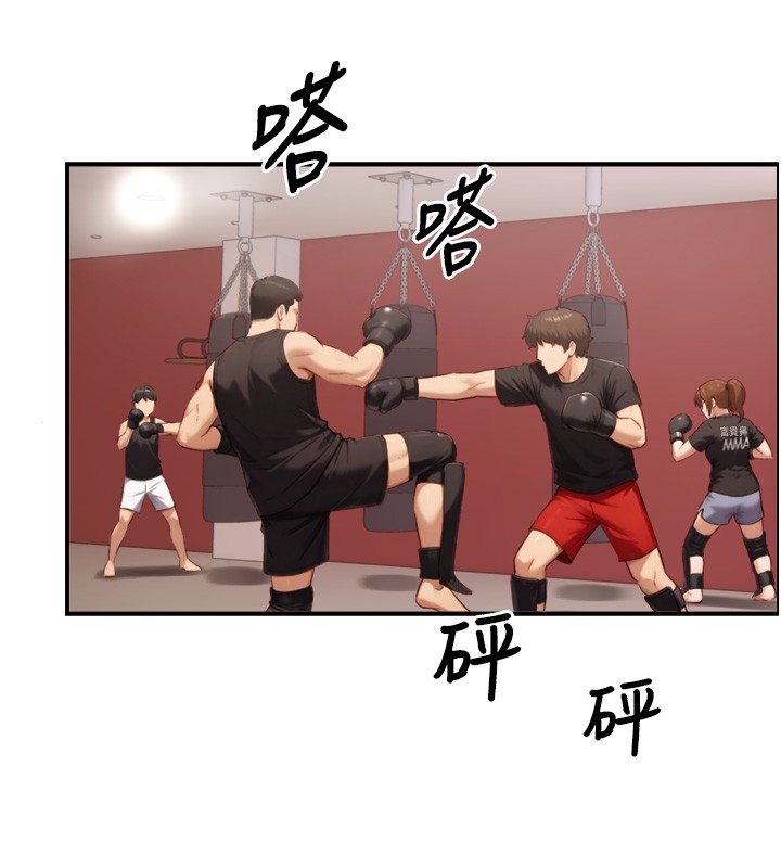 与生巨来第11話-因為吳彬而無法入睡&hearts;