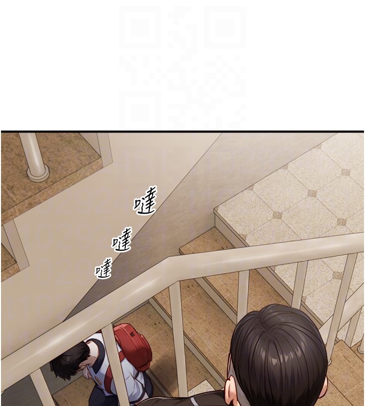 与生巨来第11話-因為吳彬而無法入睡&hearts;