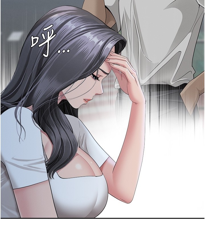 罪爱人妻第20話-在車子裡感受彼此氣息