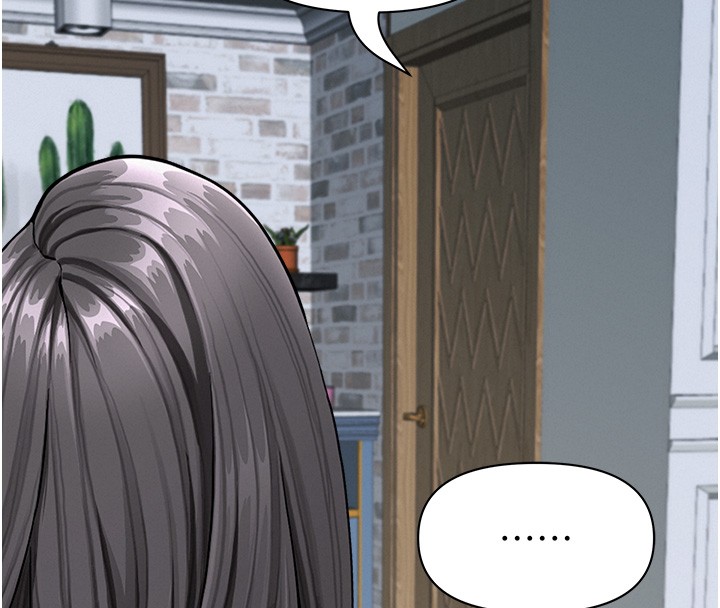 罪爱人妻第20話-在車子裡感受彼此氣息